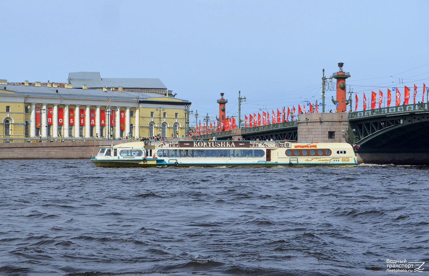 Теплоход корюшка санкт петербург фото