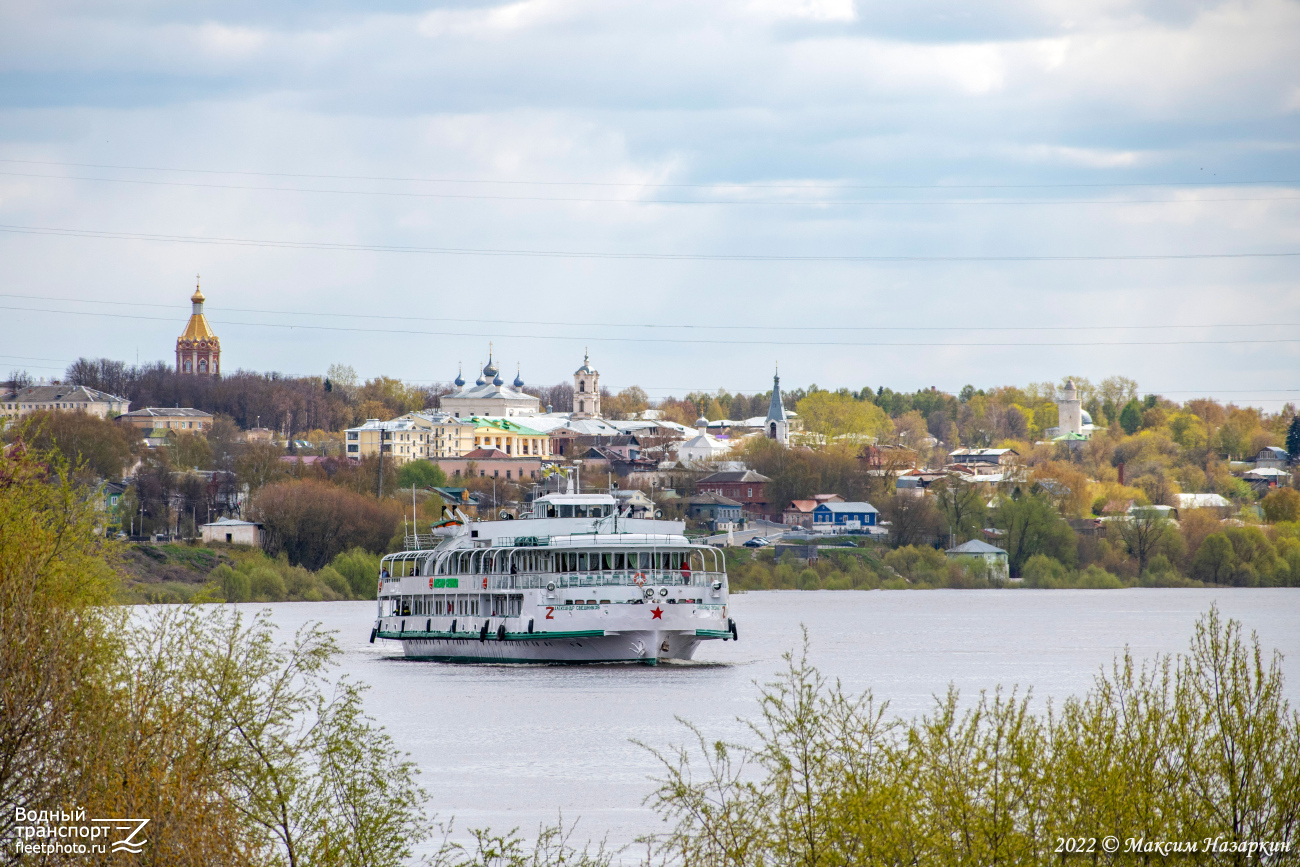 Александр Свешников