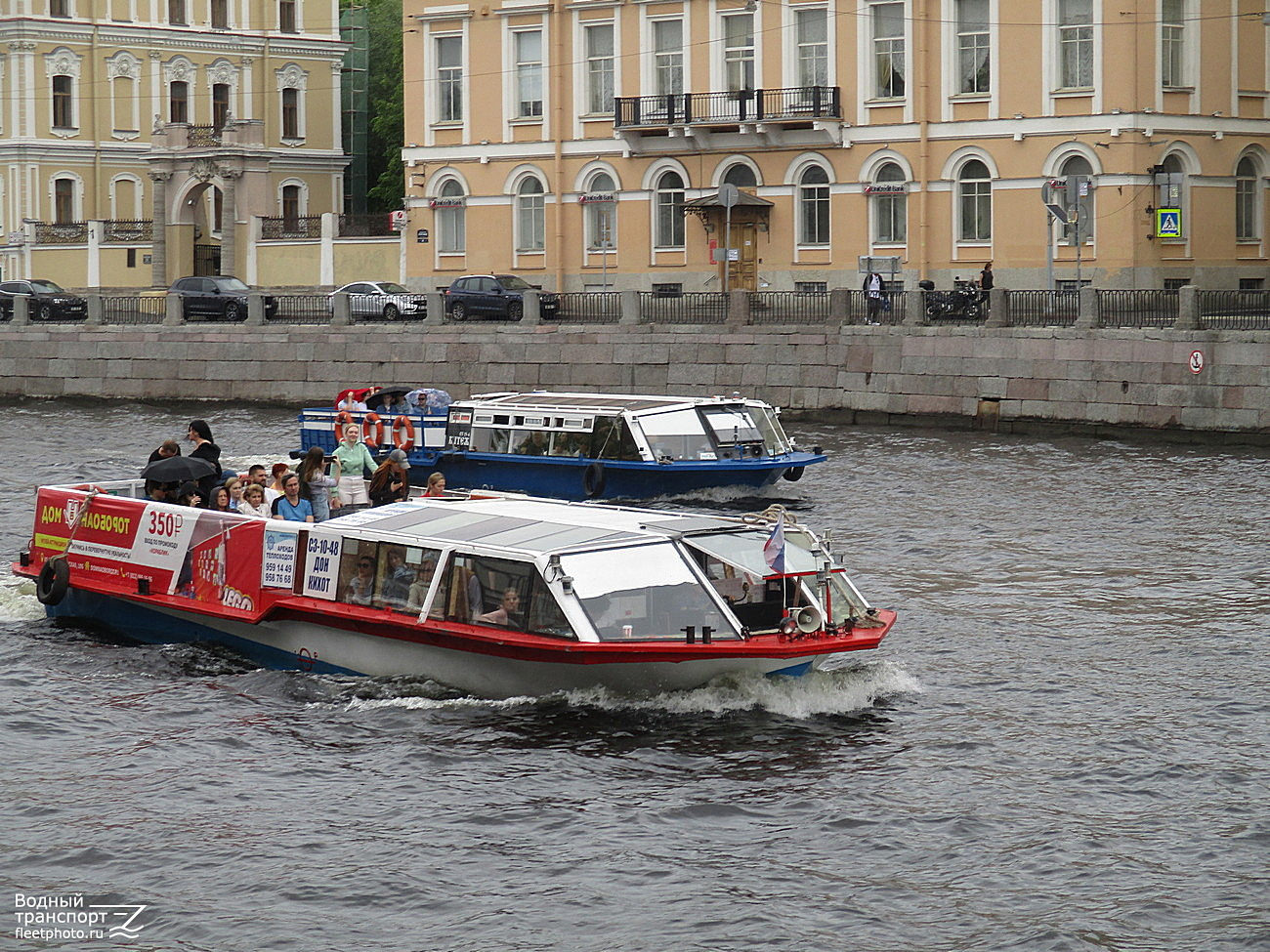 Дон Кихот, Китеж