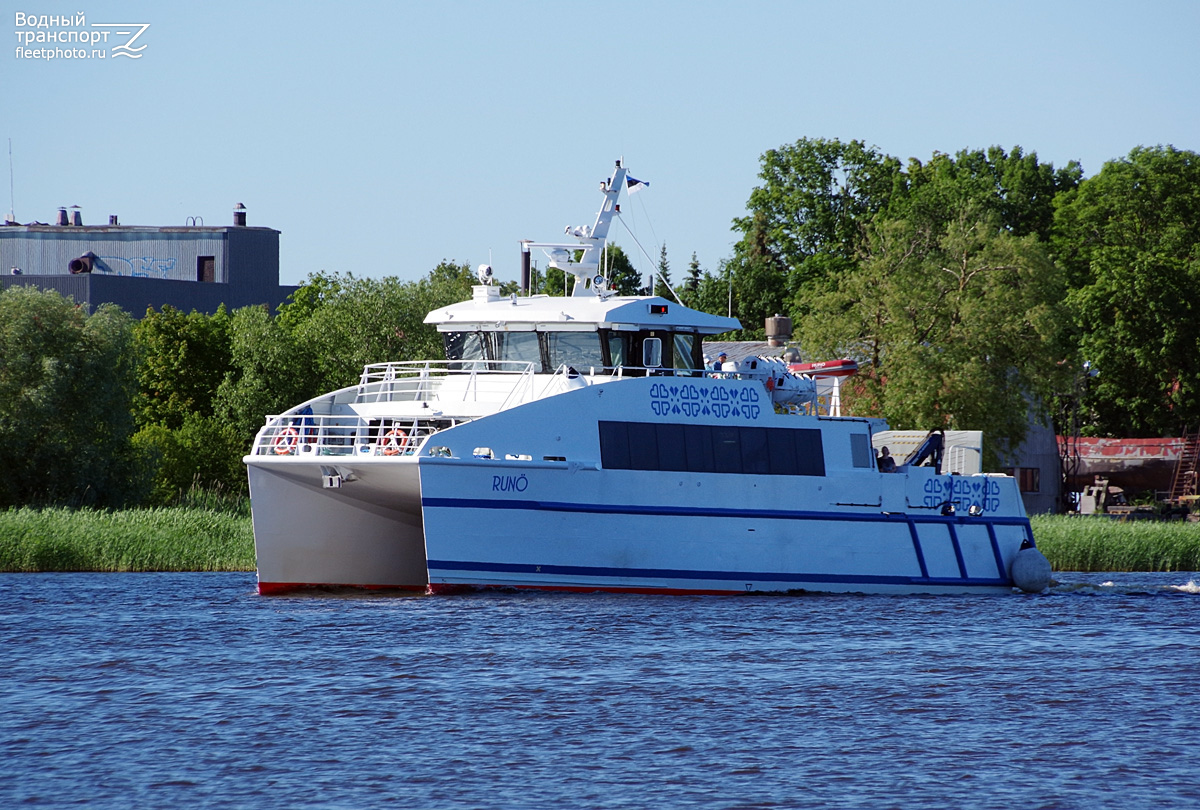 Runö