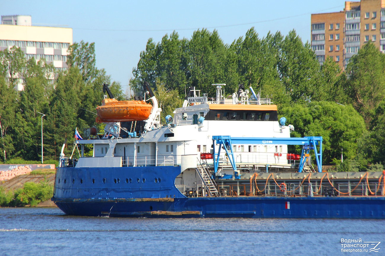 Благовест. Vessel superstructures