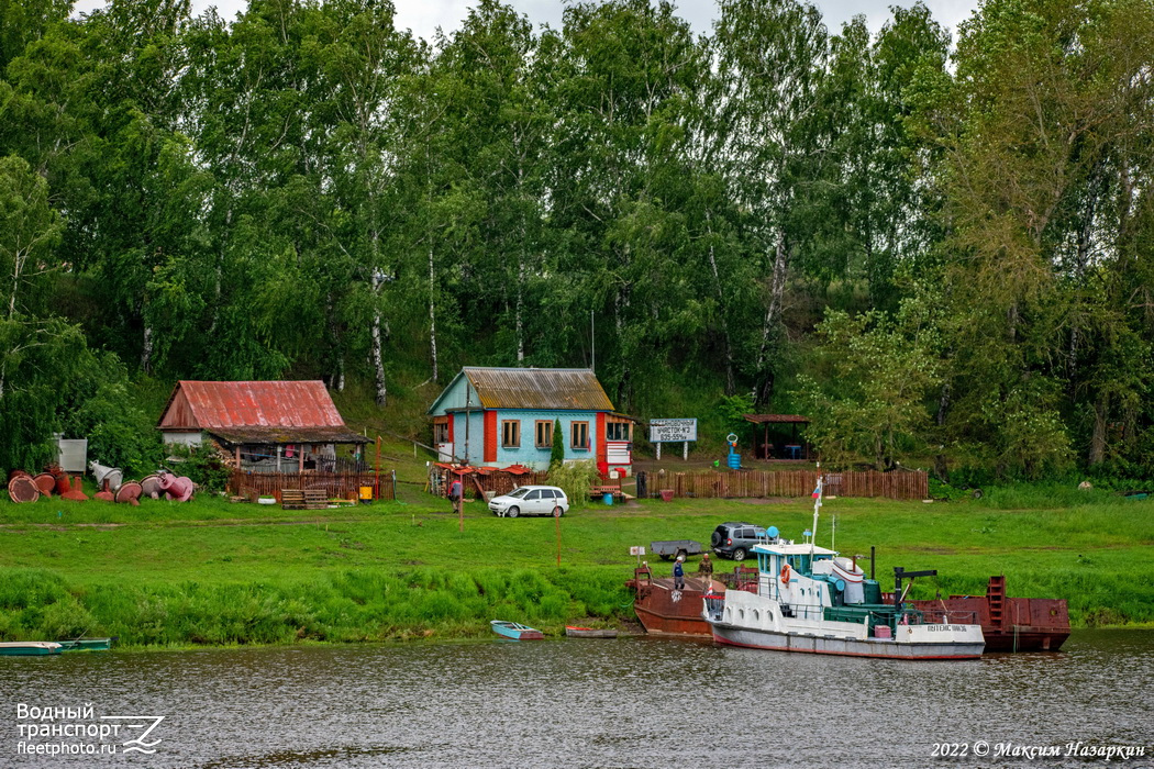 Путейский-36