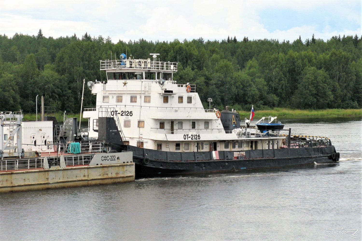 Ship info. Река Свирь. Свирь Ленинградская область. Анатолий Рудков река Свирь. Отель Свирь Лодейное поле.