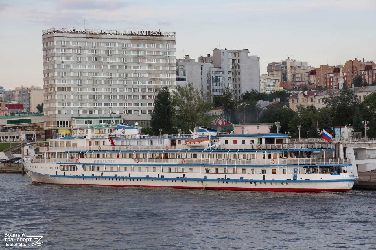 речной вокзал в самаре