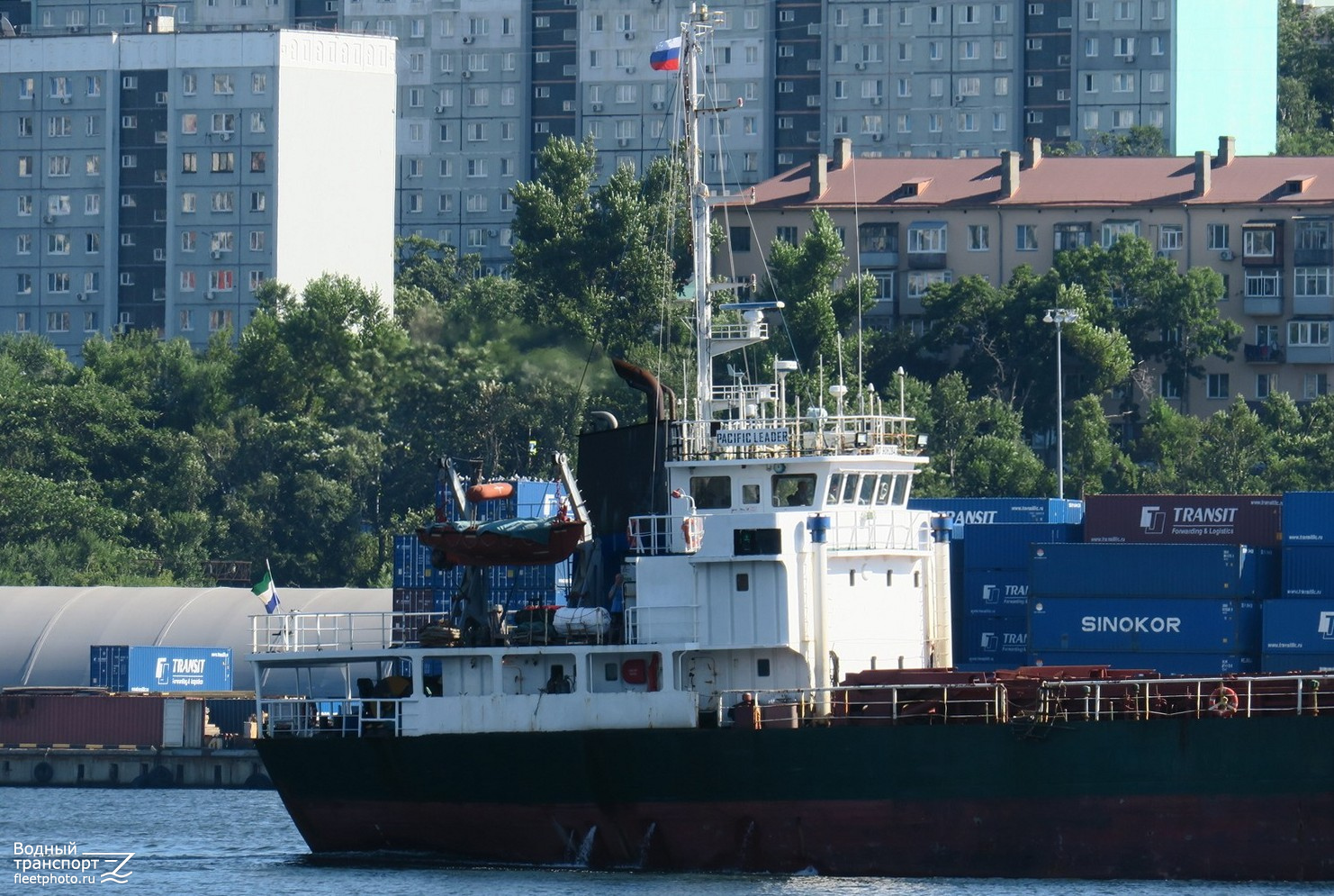 Pacific Leader. Vessel superstructures