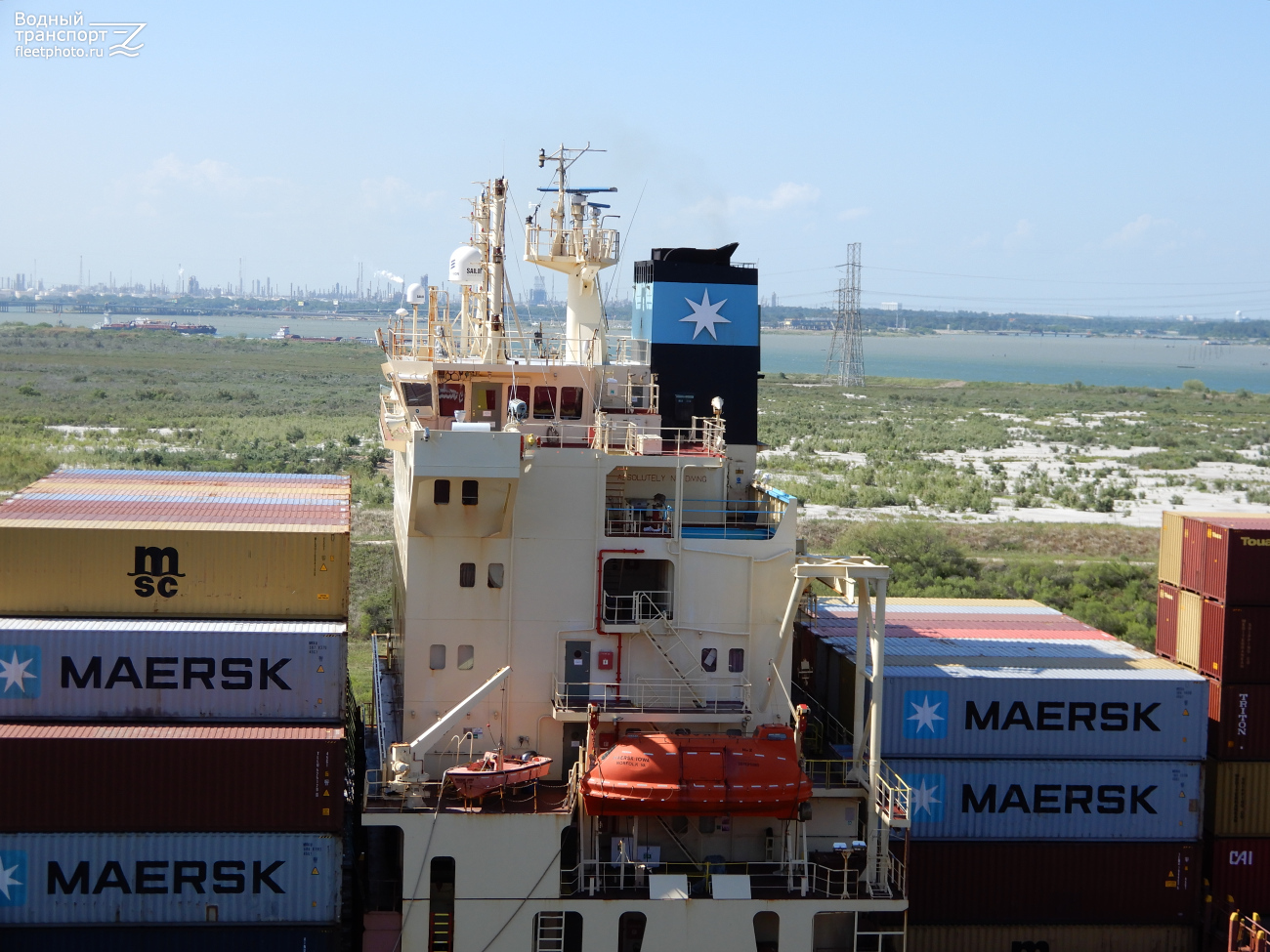 Maersk Iowa. Надстройки, Шлюпки и катера