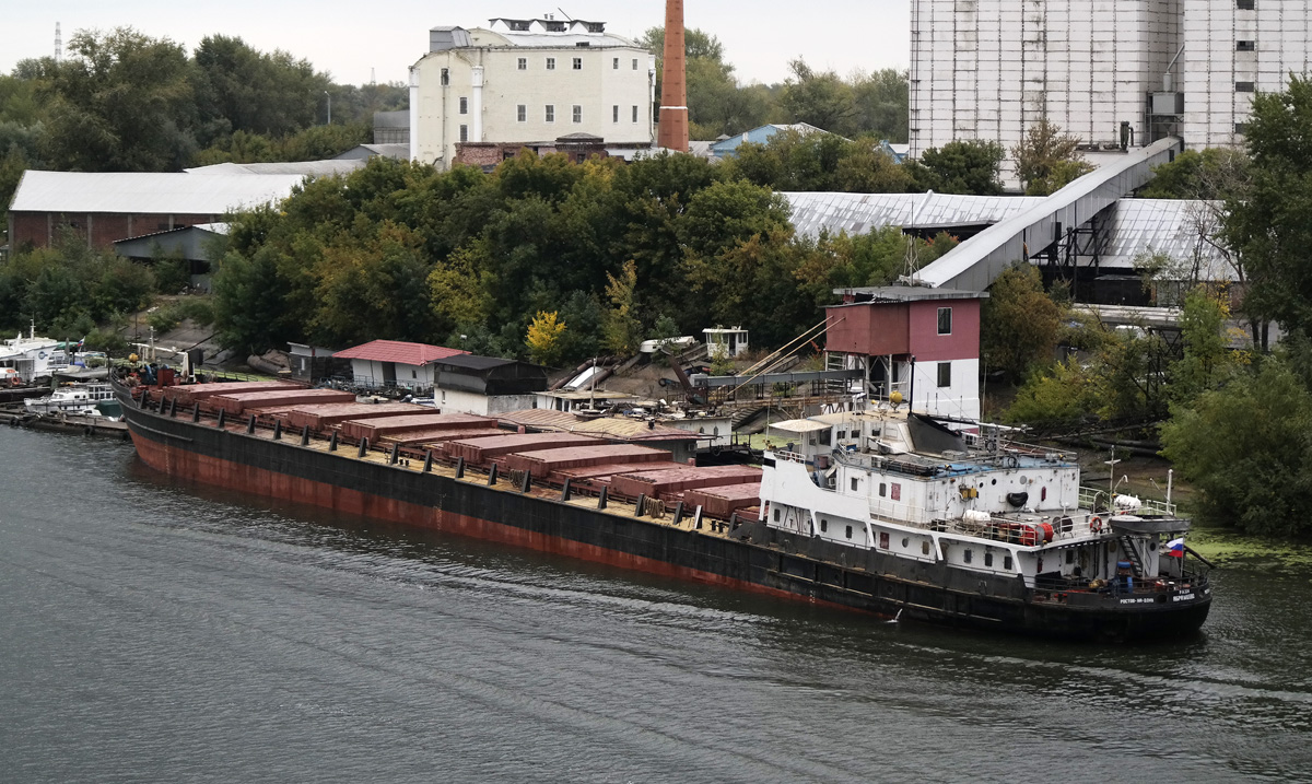Абрамцево