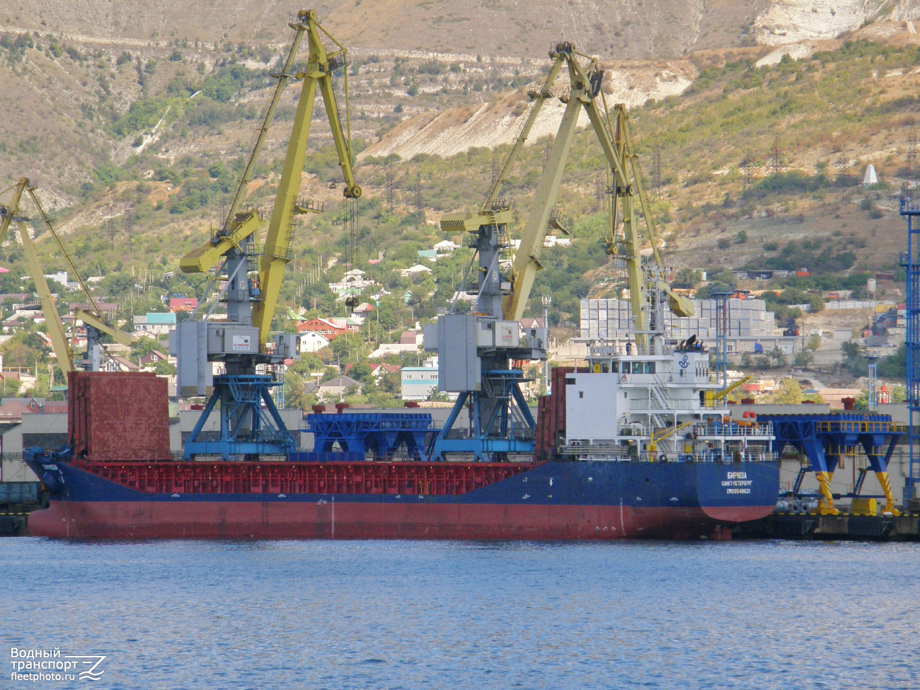 Бирюза