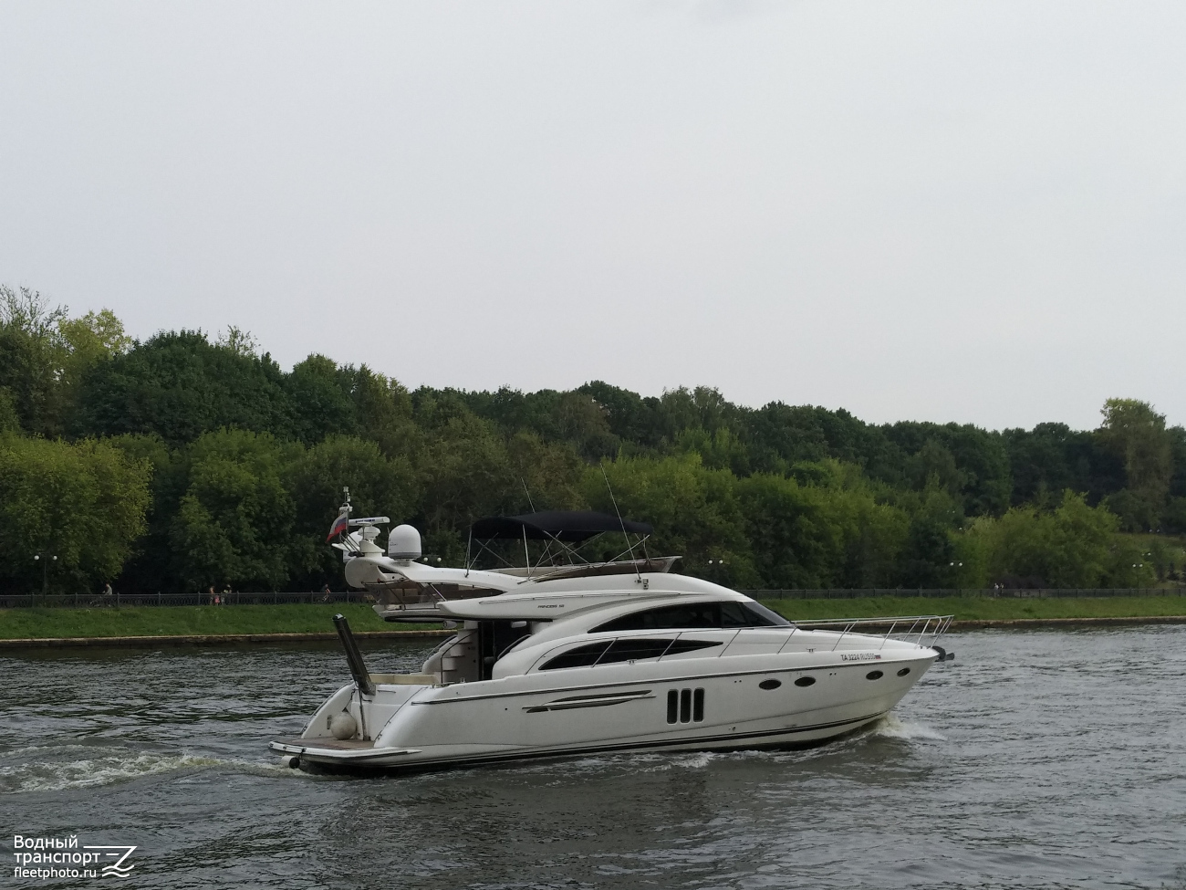 ТА 3224 RUS 50