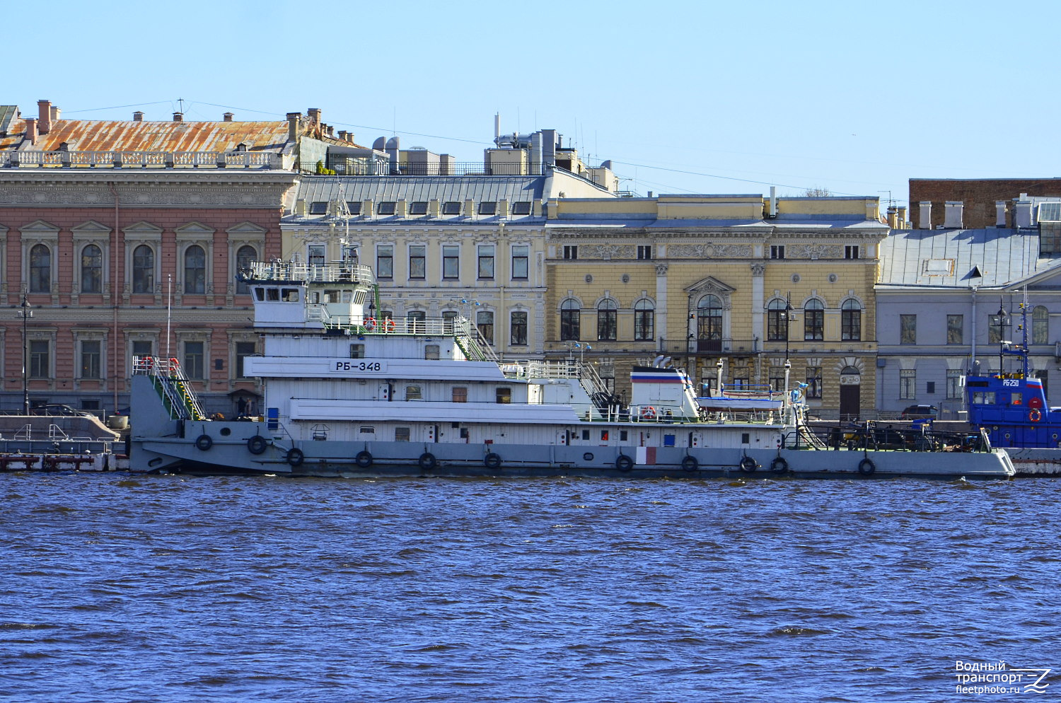 РБ-348