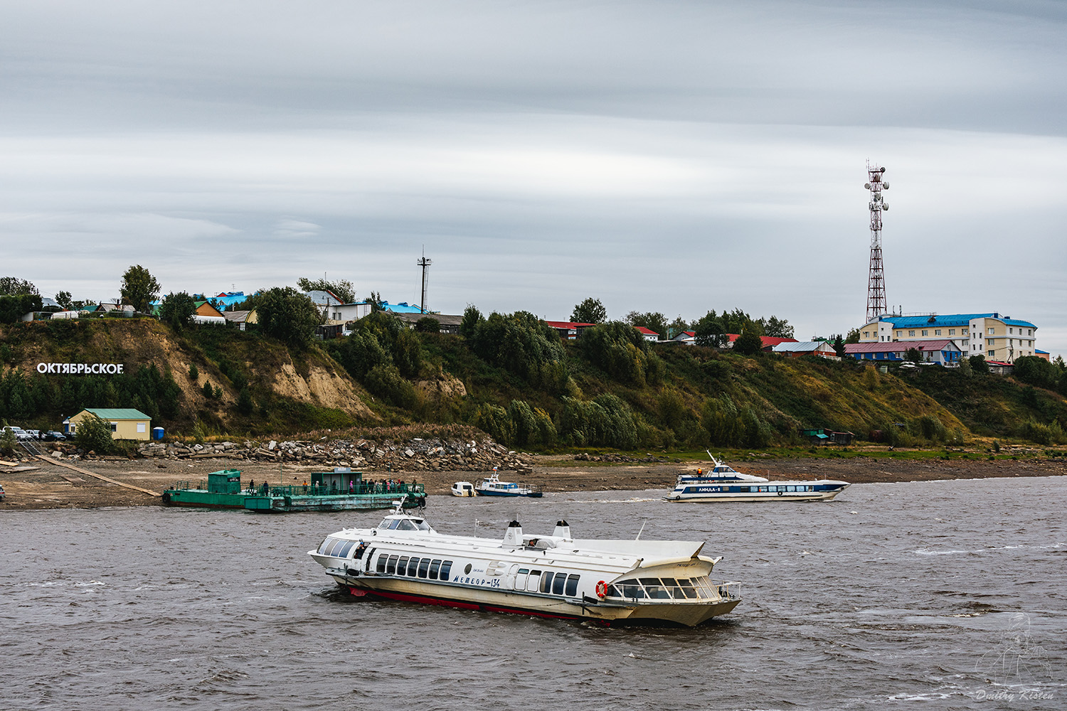 Метеор-134