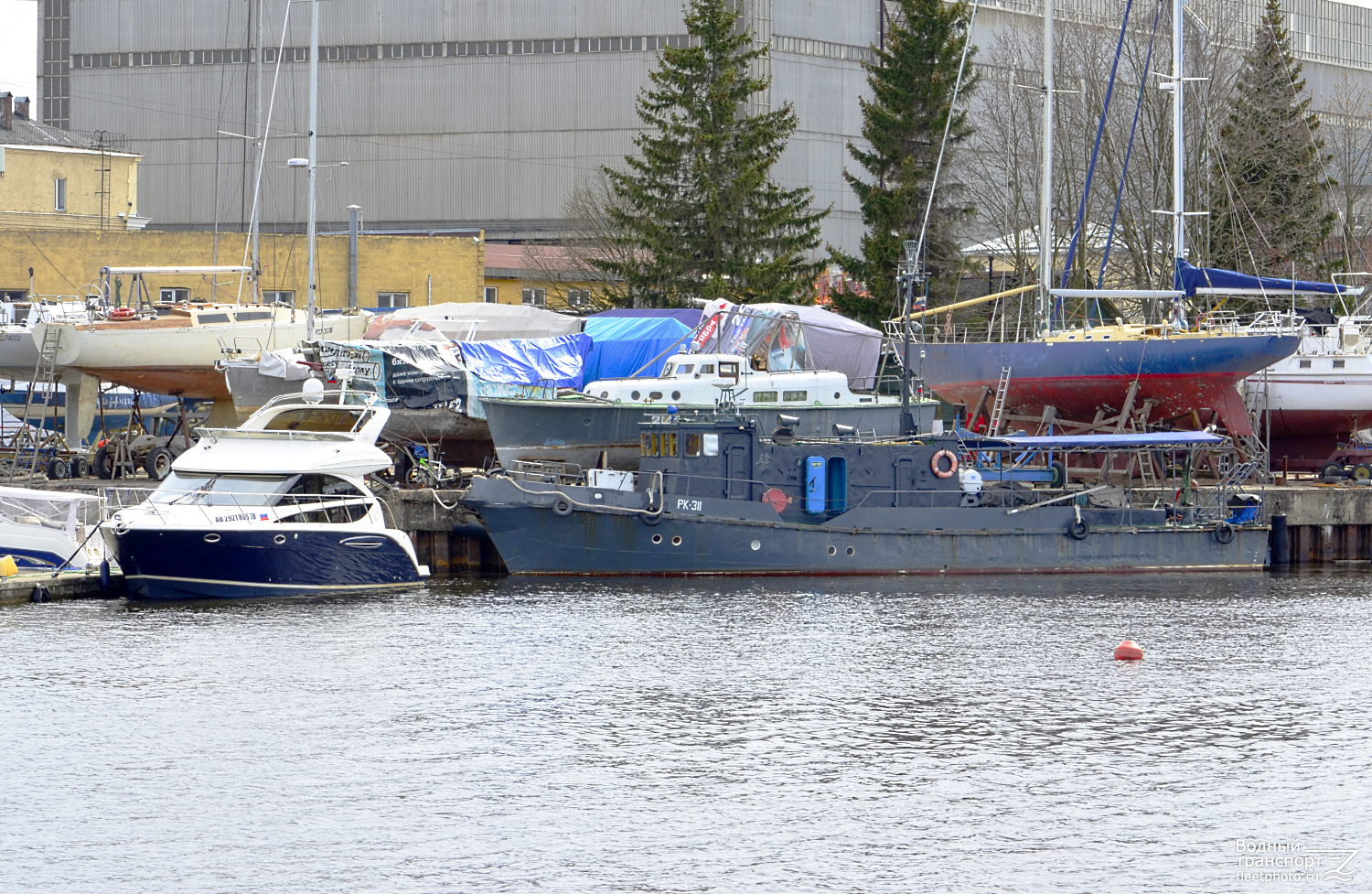 РК-311