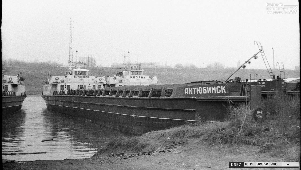 Актюбинск, Казань — Фото — Водный транспорт