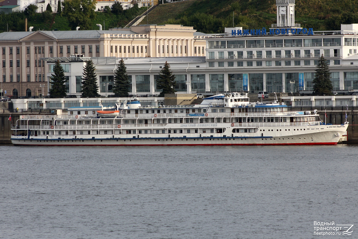 Дмитрий Пожарский