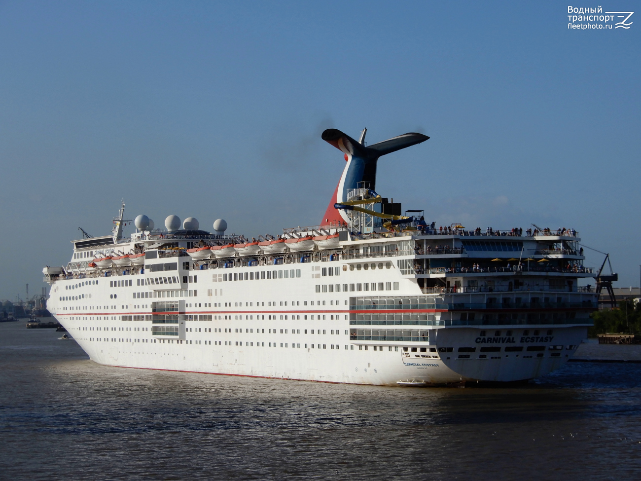 Carnival Ecstasy