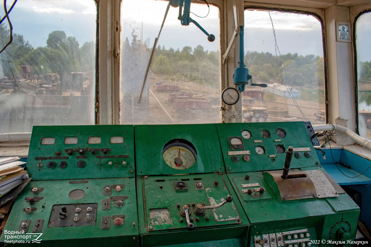 БТМ-7. Рулевые рубки, посты управления