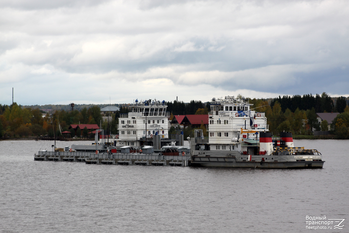 Борис Сафонов, Головной понтон стр. № 8012, Корневой понтон стр. № 8012, Инженер Л.Г. Смирнов