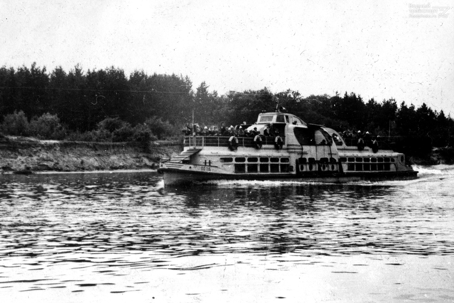 ПТ-116 — Фото — Водный транспорт