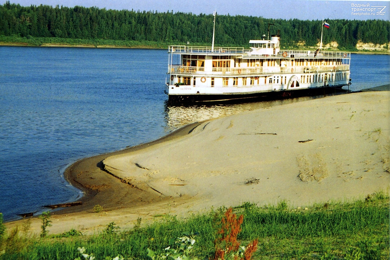 Теплоход Гоголь Пермь