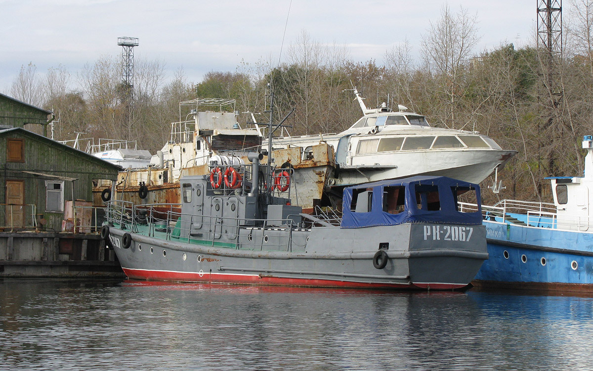РК-2067