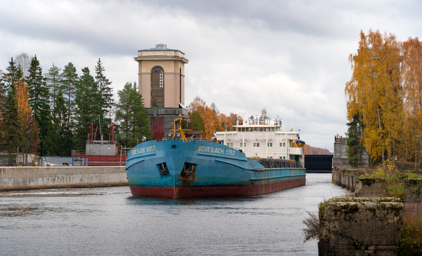 Волго-Дон 5057