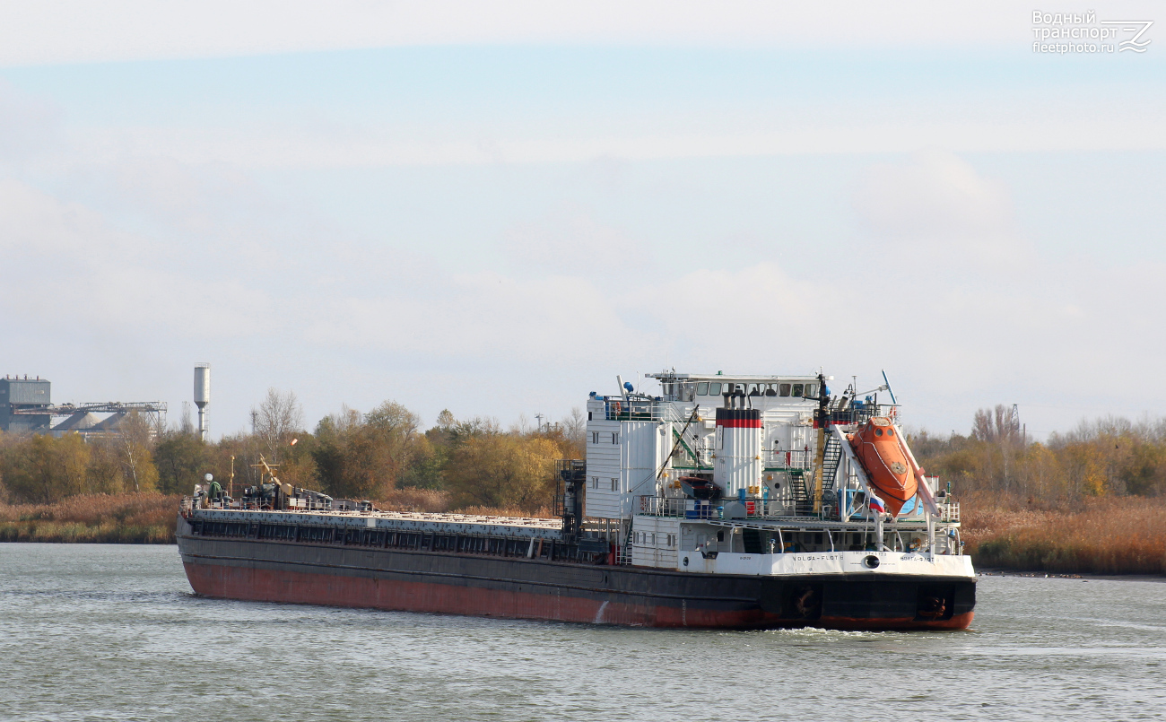 Волга-Флот 8