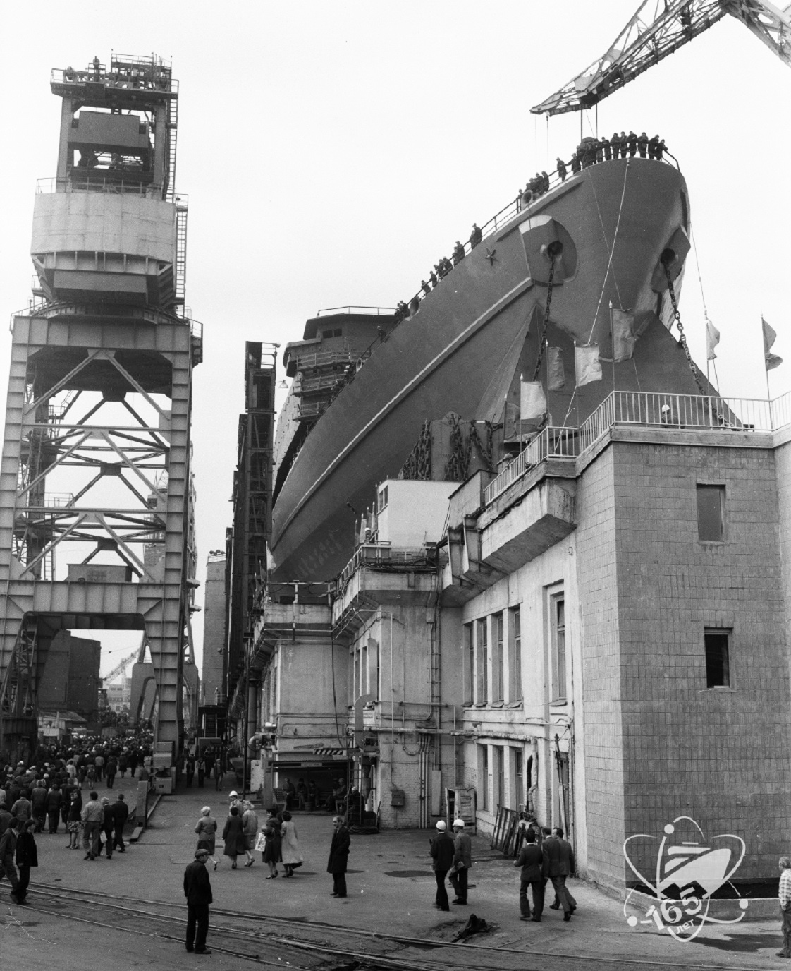 Урал — Фото — Водный транспорт