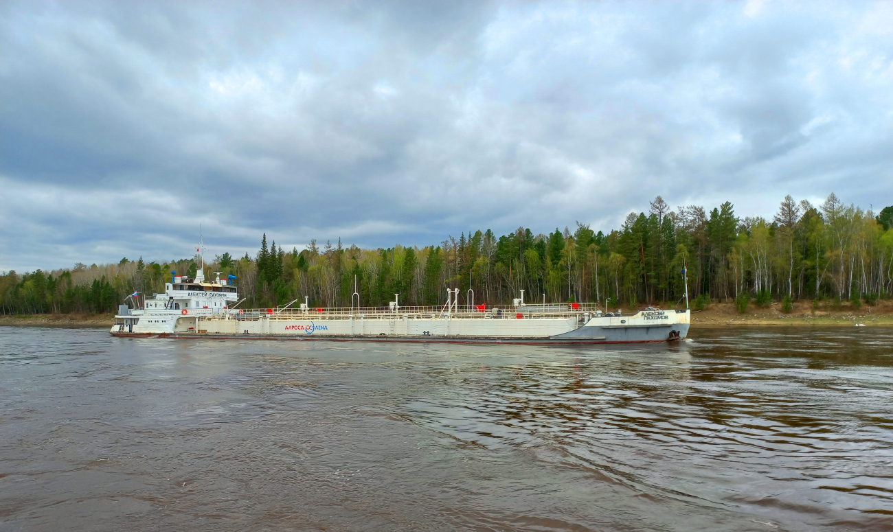 Алексей Пахомов