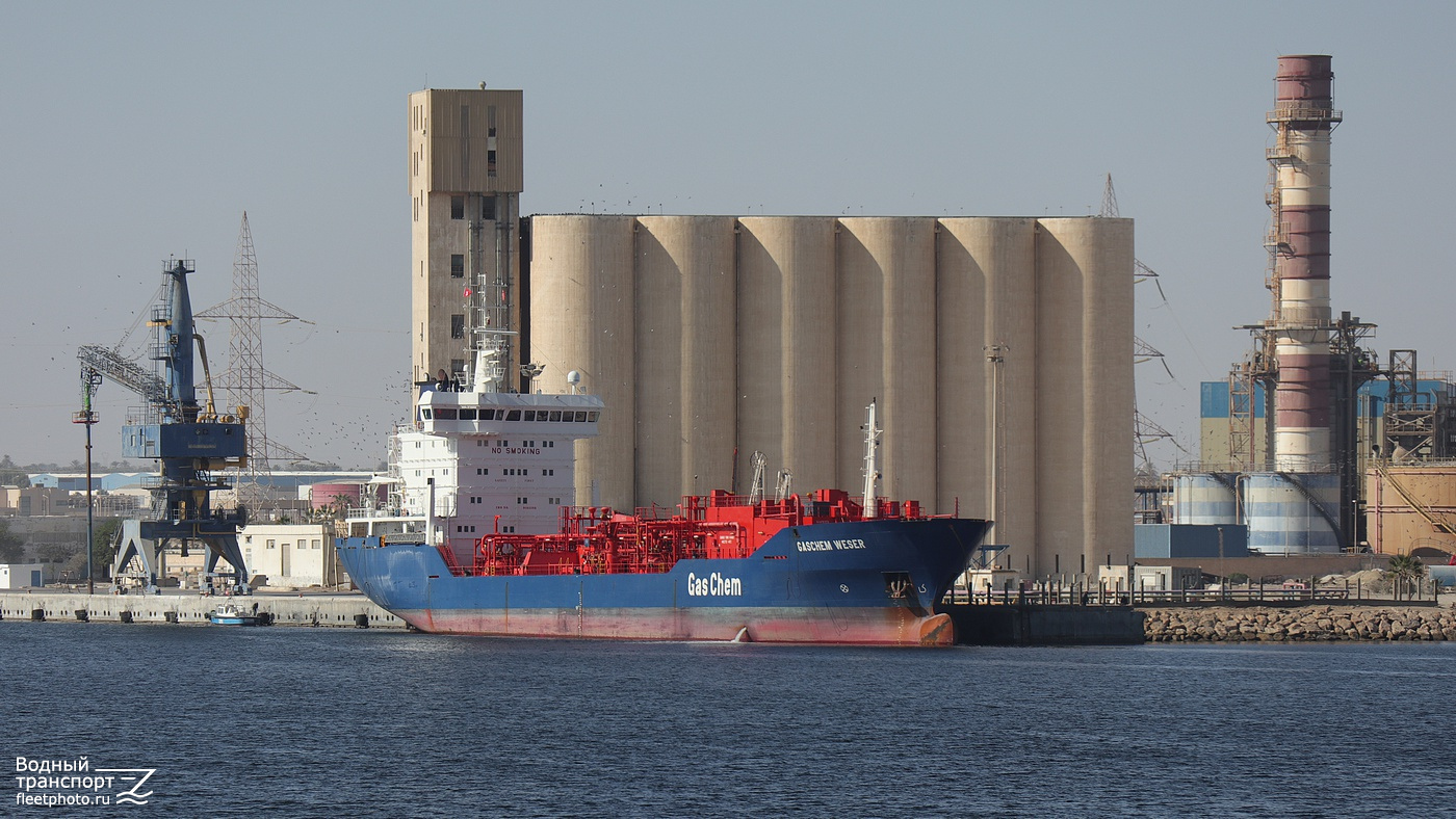 Khalij, Gaschem Weser