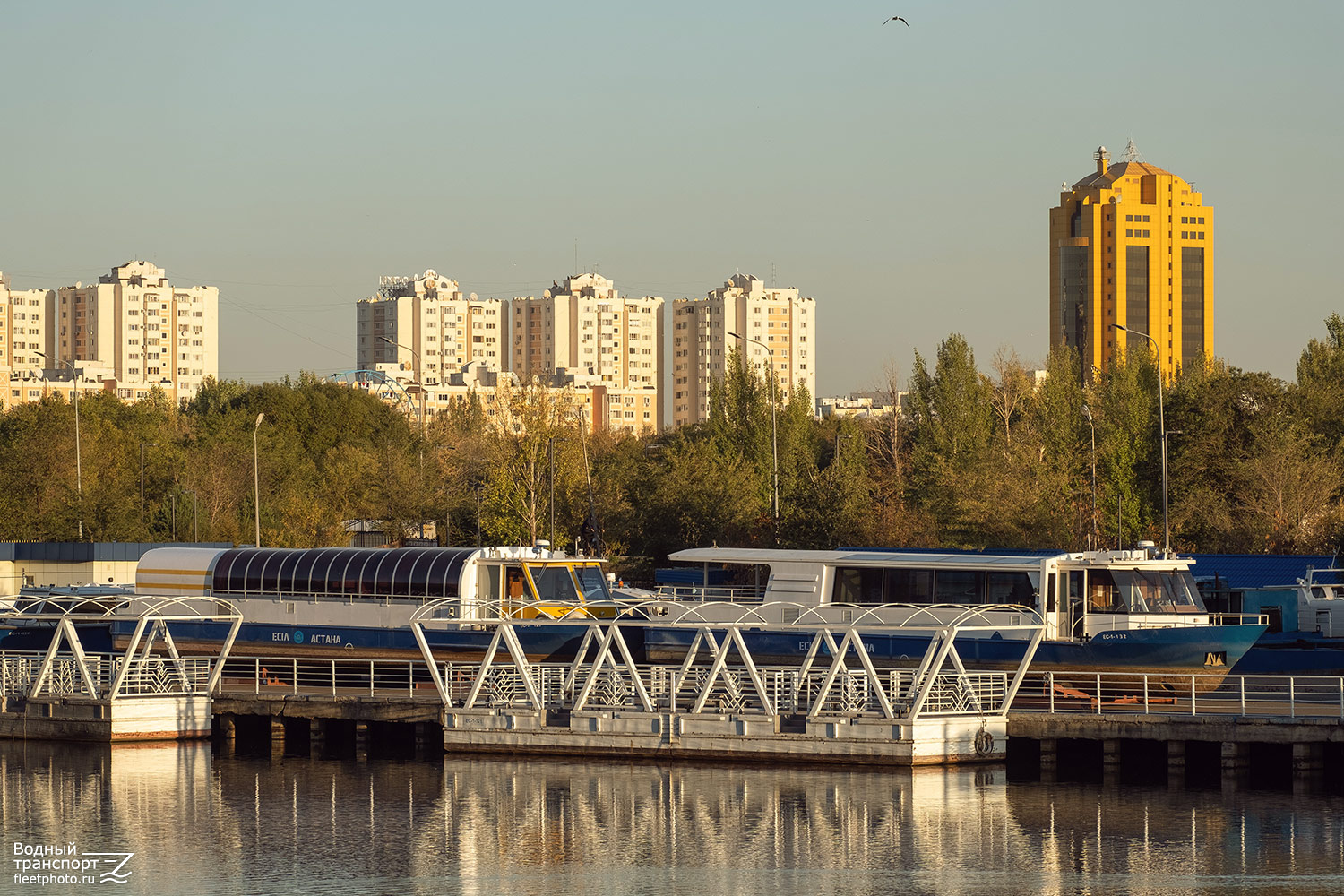 Астана, Есиль