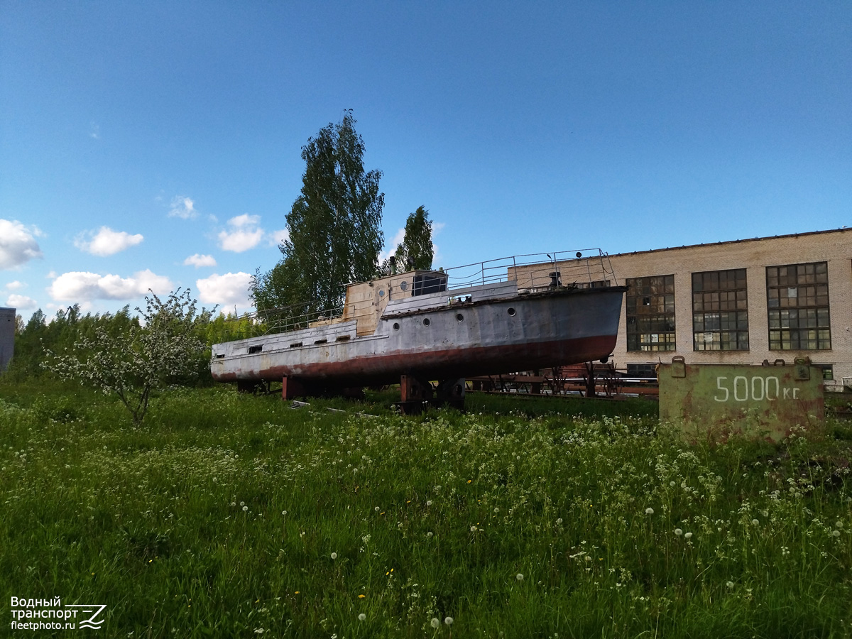 Кристалл