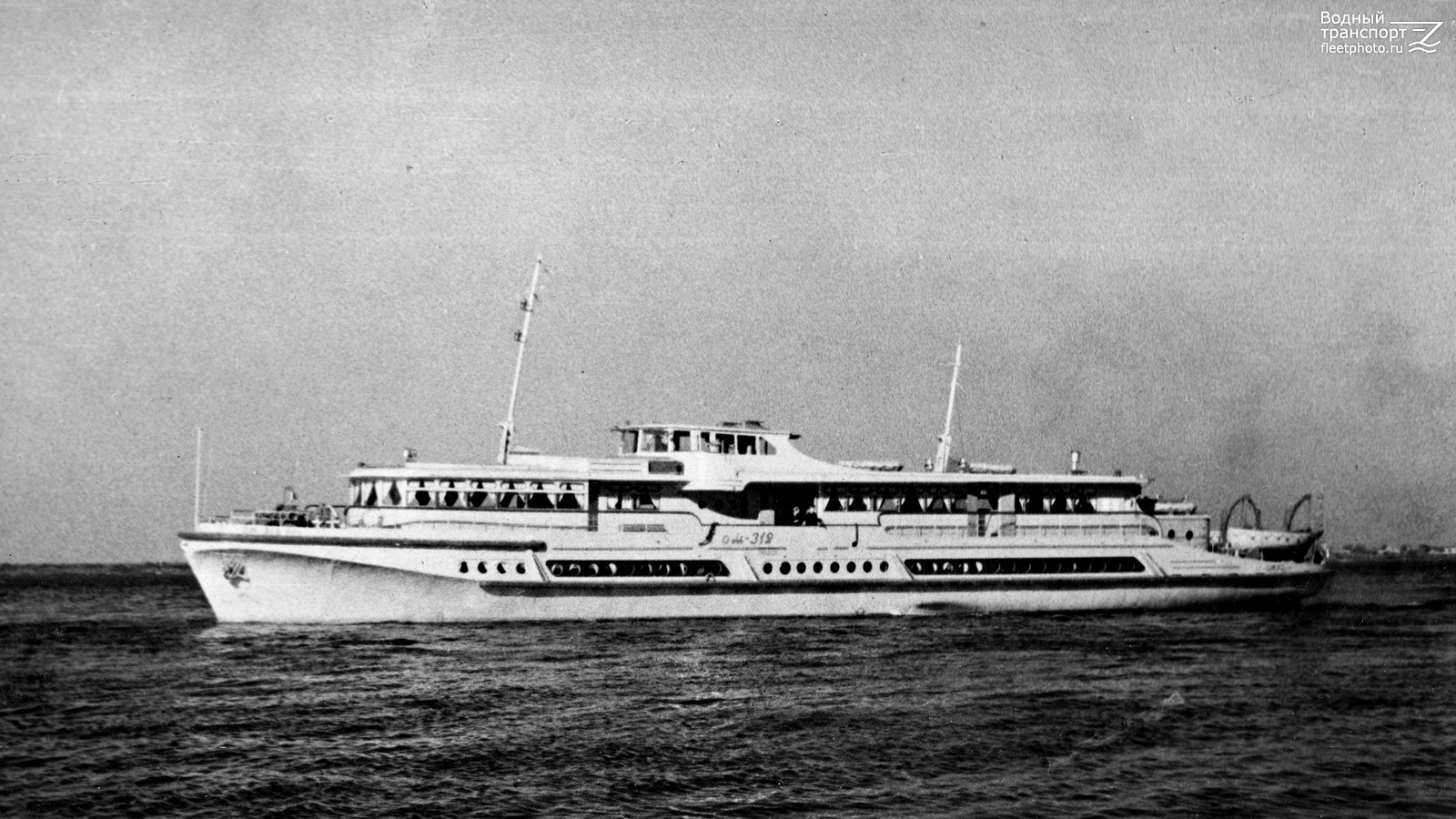 ОМ-312 — Фото — Водный транспорт