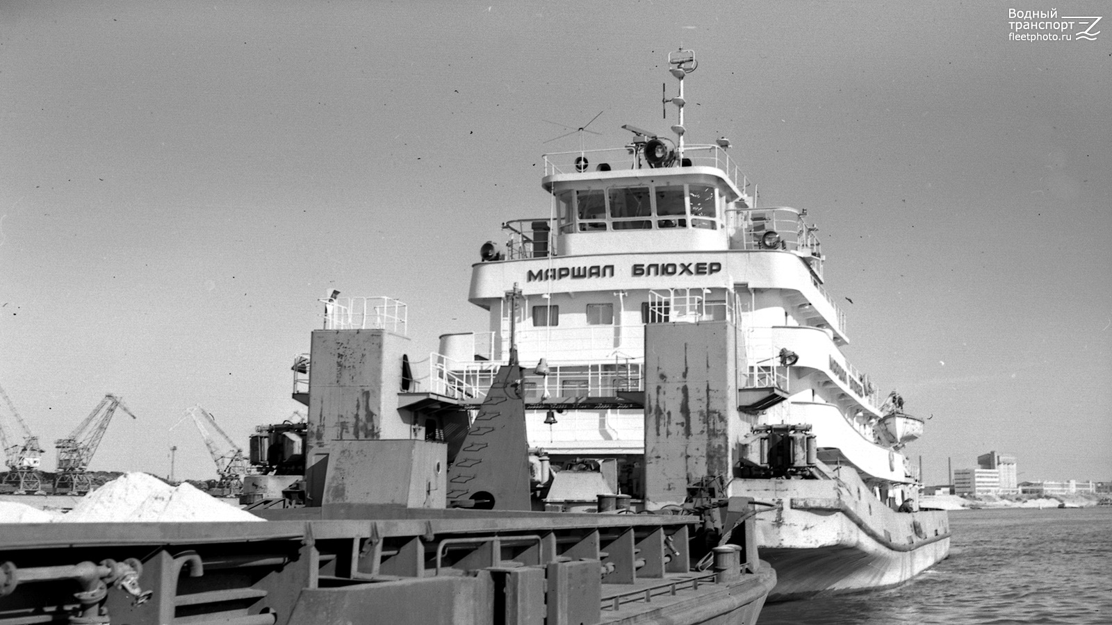 Маршал Блюхер — Фото — Водный транспорт