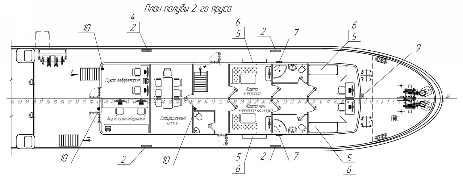 Проект 550а судно