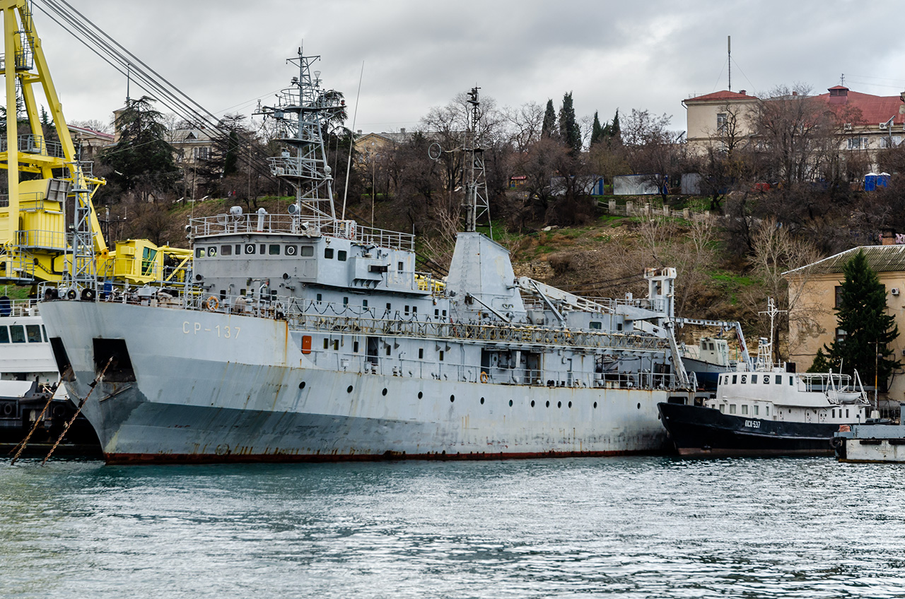 СР-137, ПСК-537