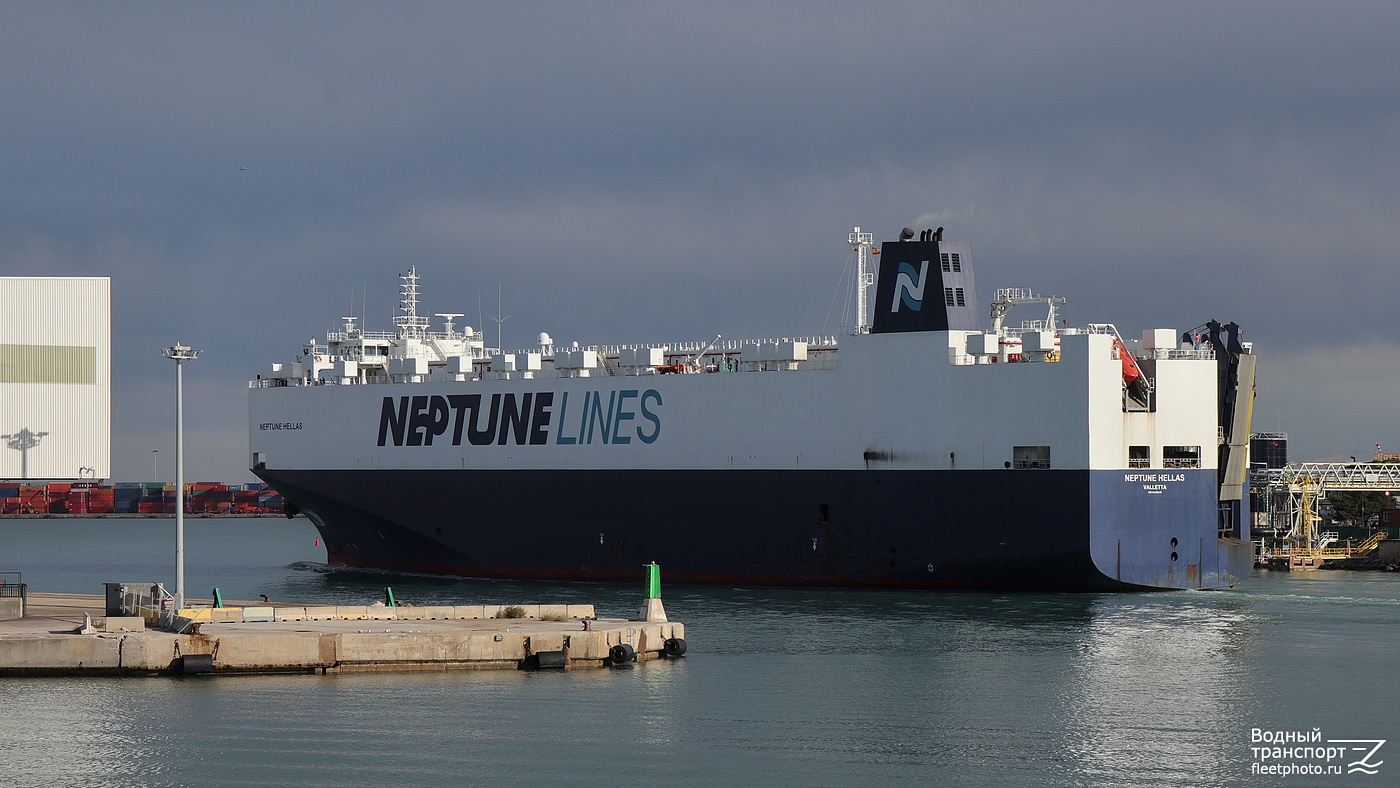 Neptune Hellas