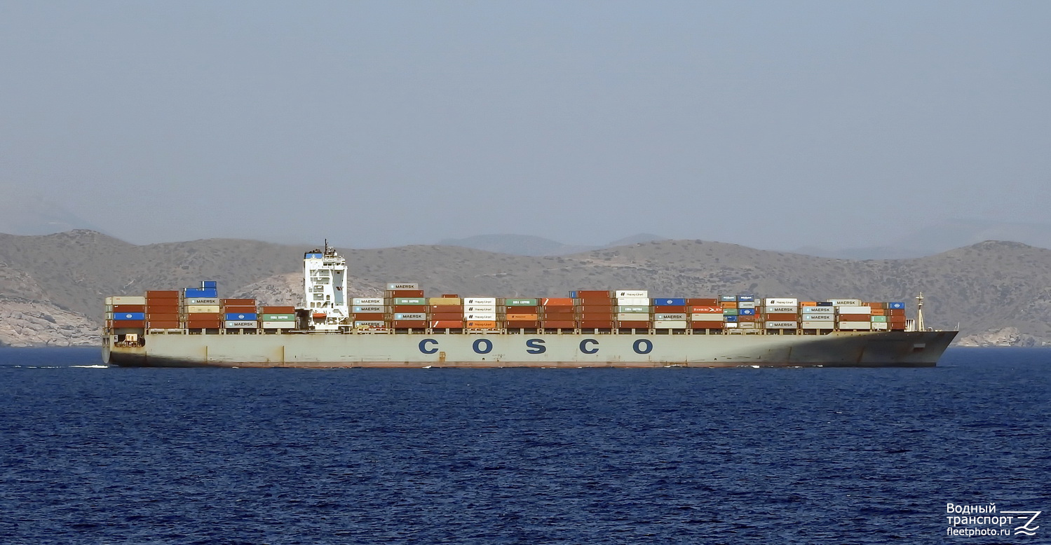 COSCO Indonesia