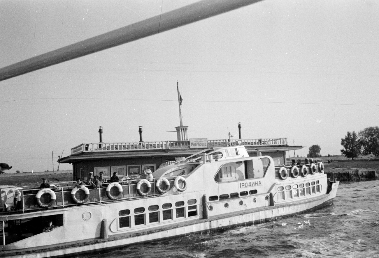 Родина — Фото — Водный транспорт