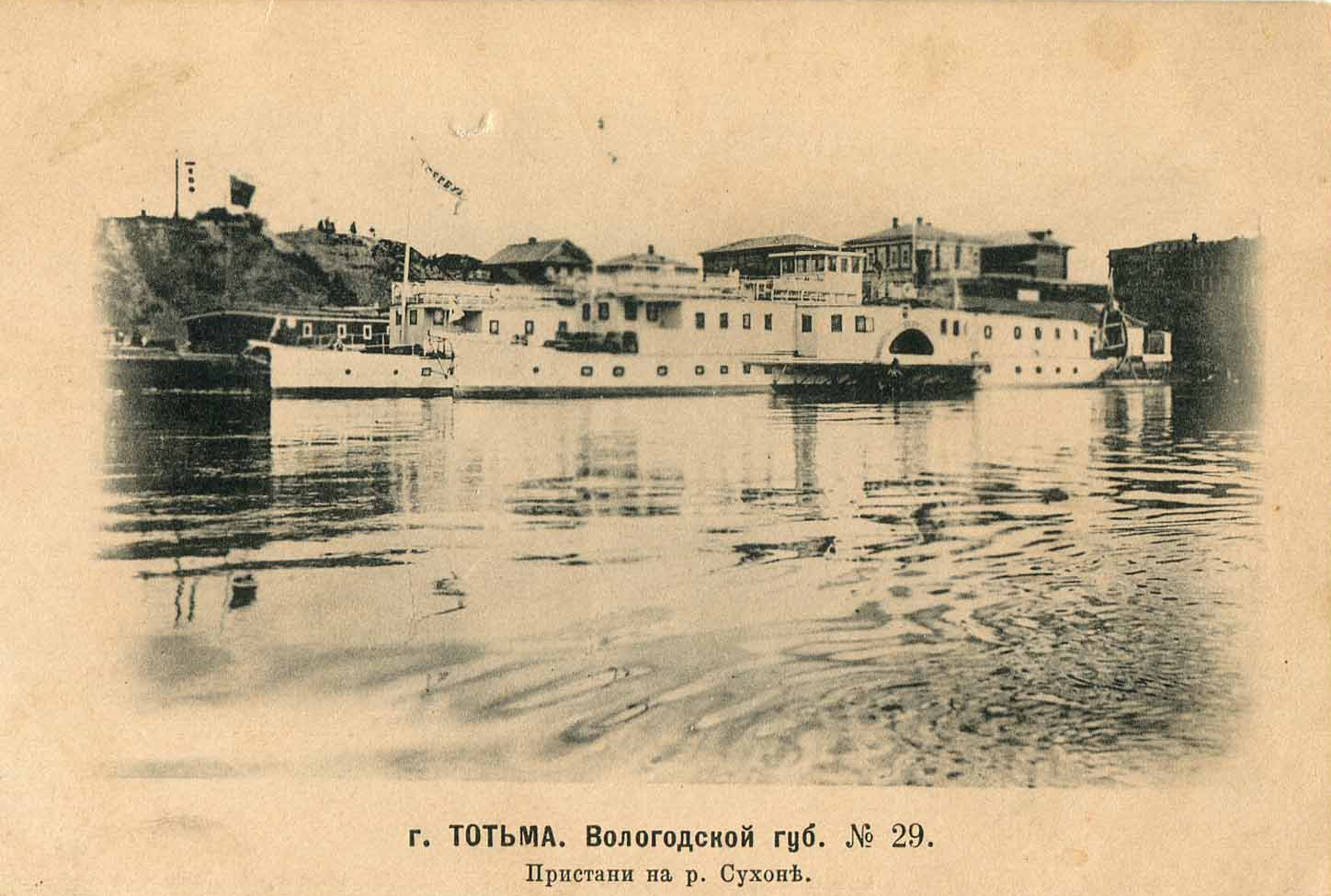 Петербург, Нева. Книги, фотоальбомы и периодические издания