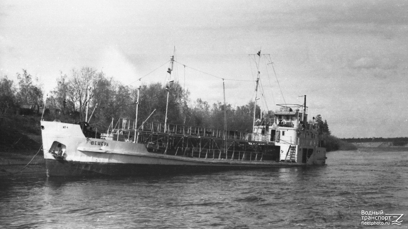 Венера — Фото — Водный транспорт