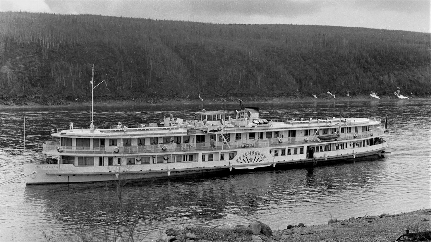 Красноярск — Фото — Водный транспорт