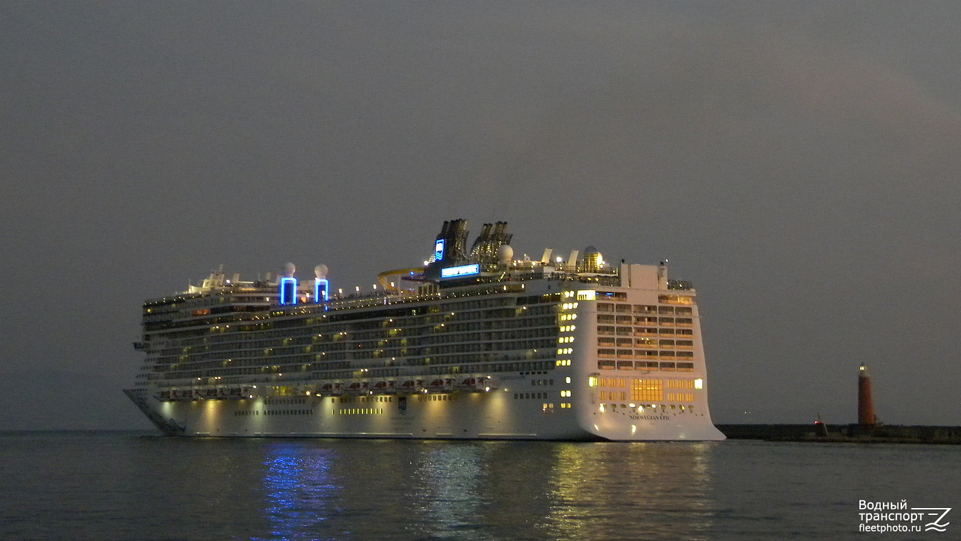 Norwegian Epic