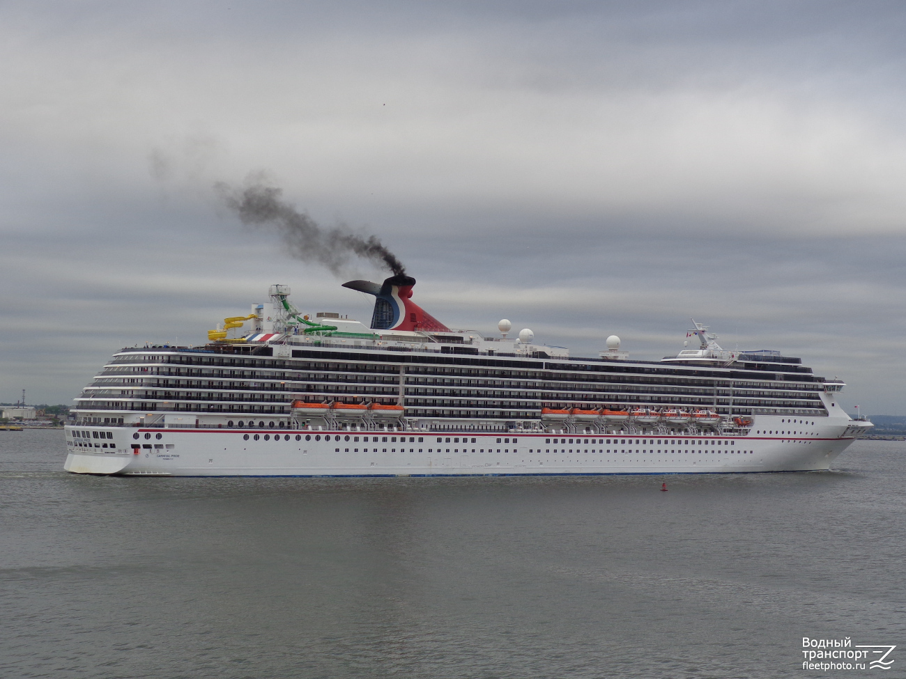 Carnival Pride