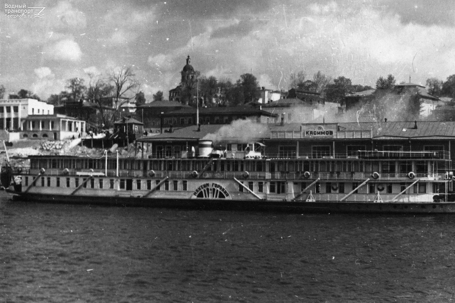 Максим Горький — Фото — Водный транспорт