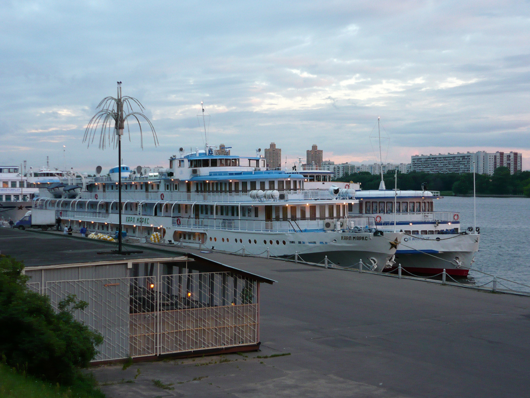 Карл Маркс, Владимир Мономах