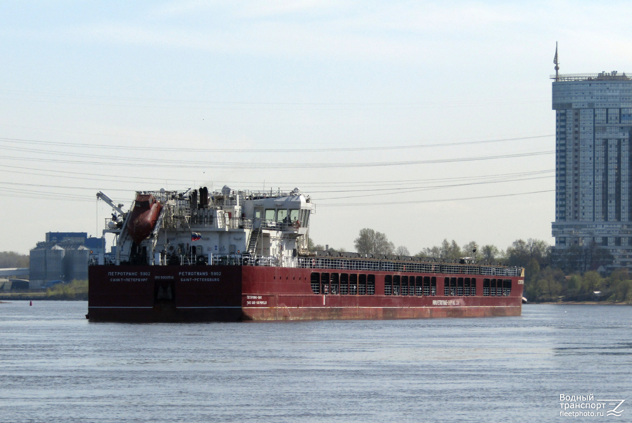 Петротранс-5902