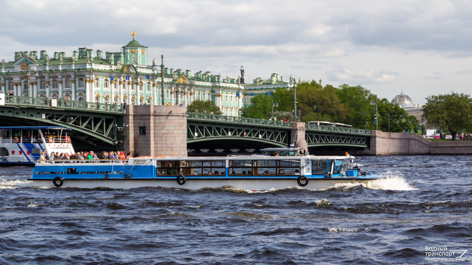 Император