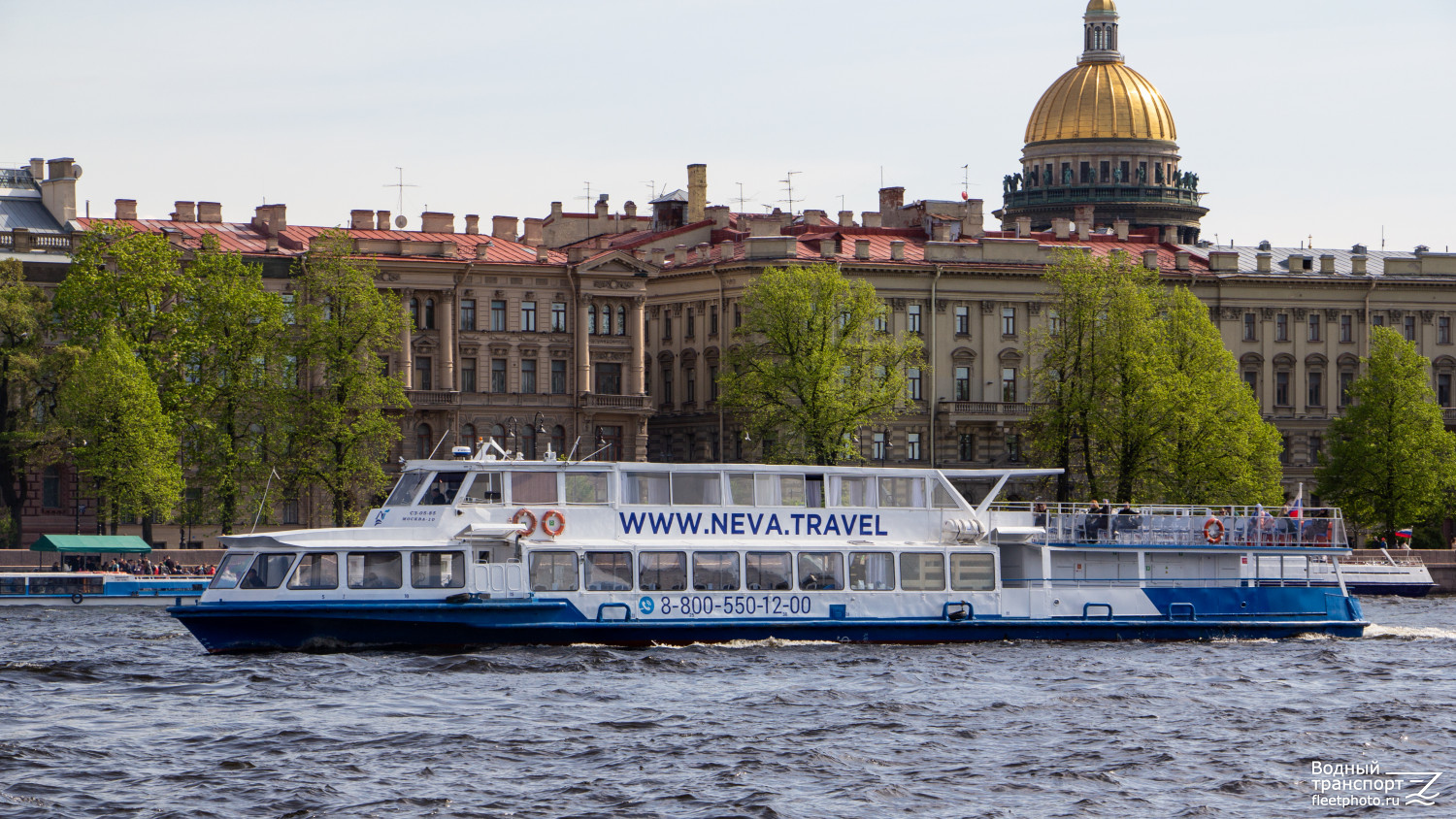 Москва-10
