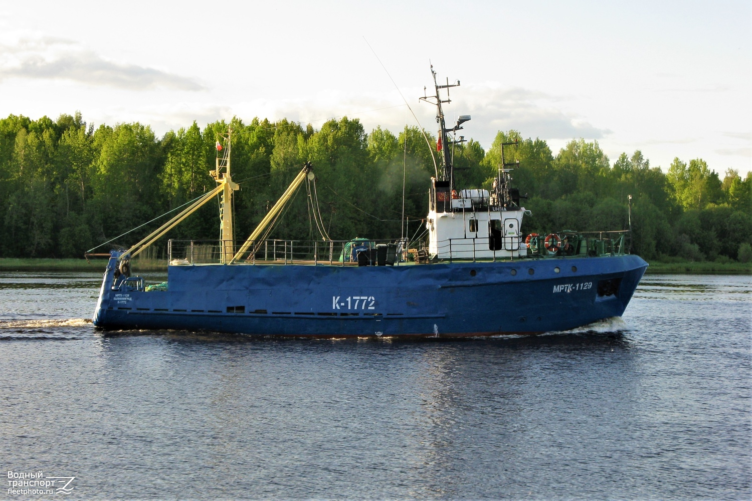 МРТК-1129