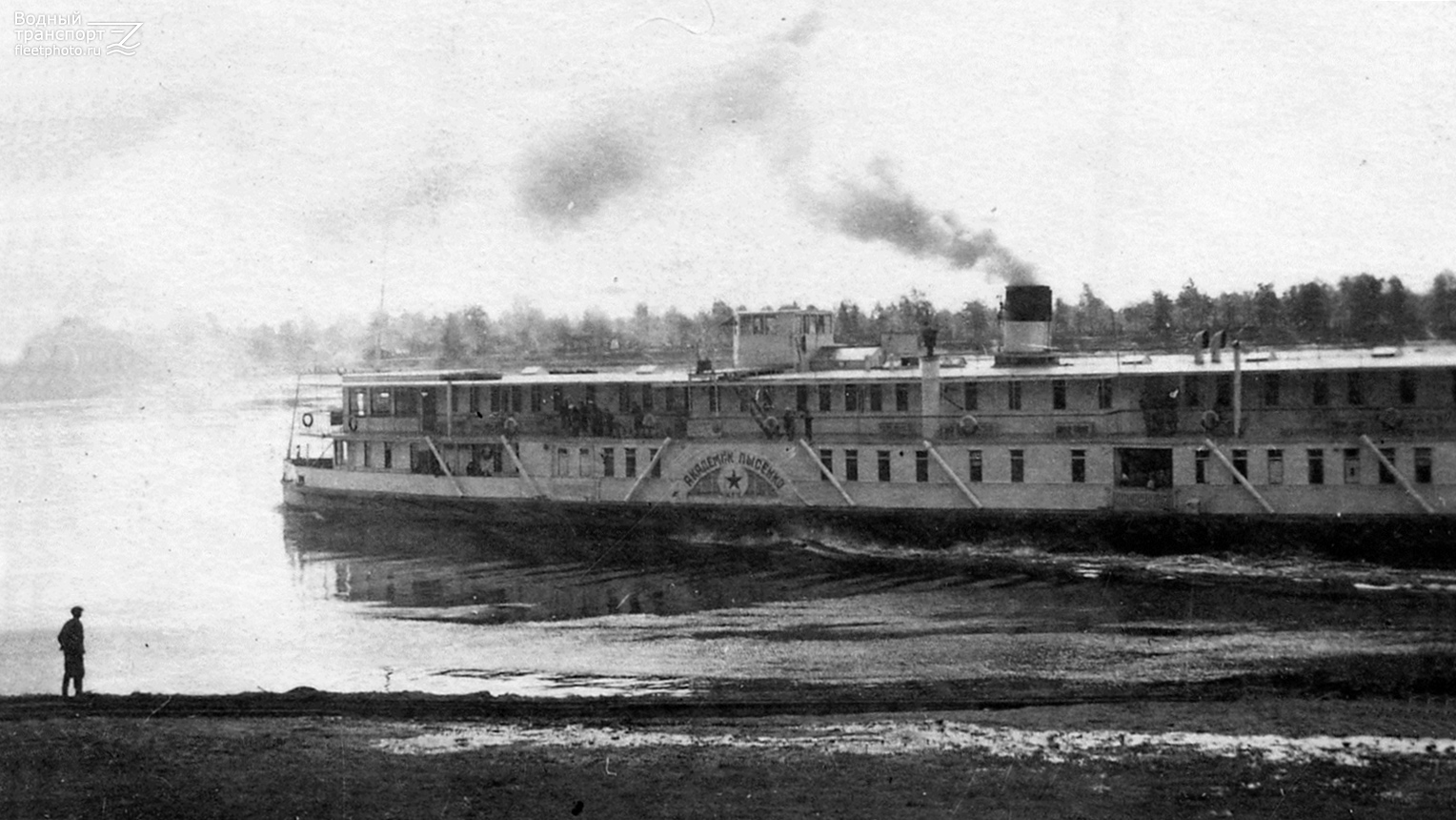 Академик Лысенко — Фото — Водный транспорт